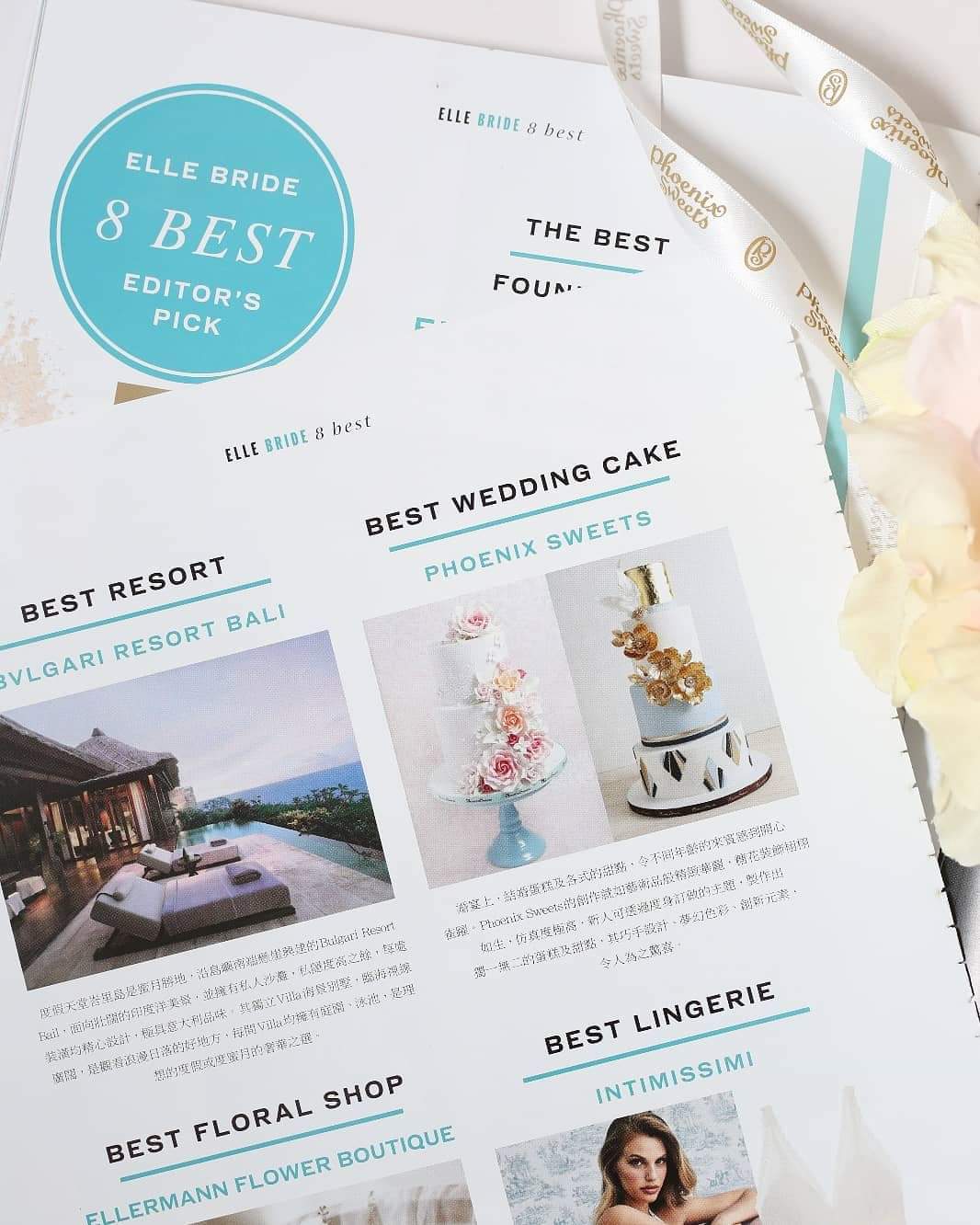 2025婚禮蛋糕潮流全解密｜香港婚禮蛋糕必看推薦