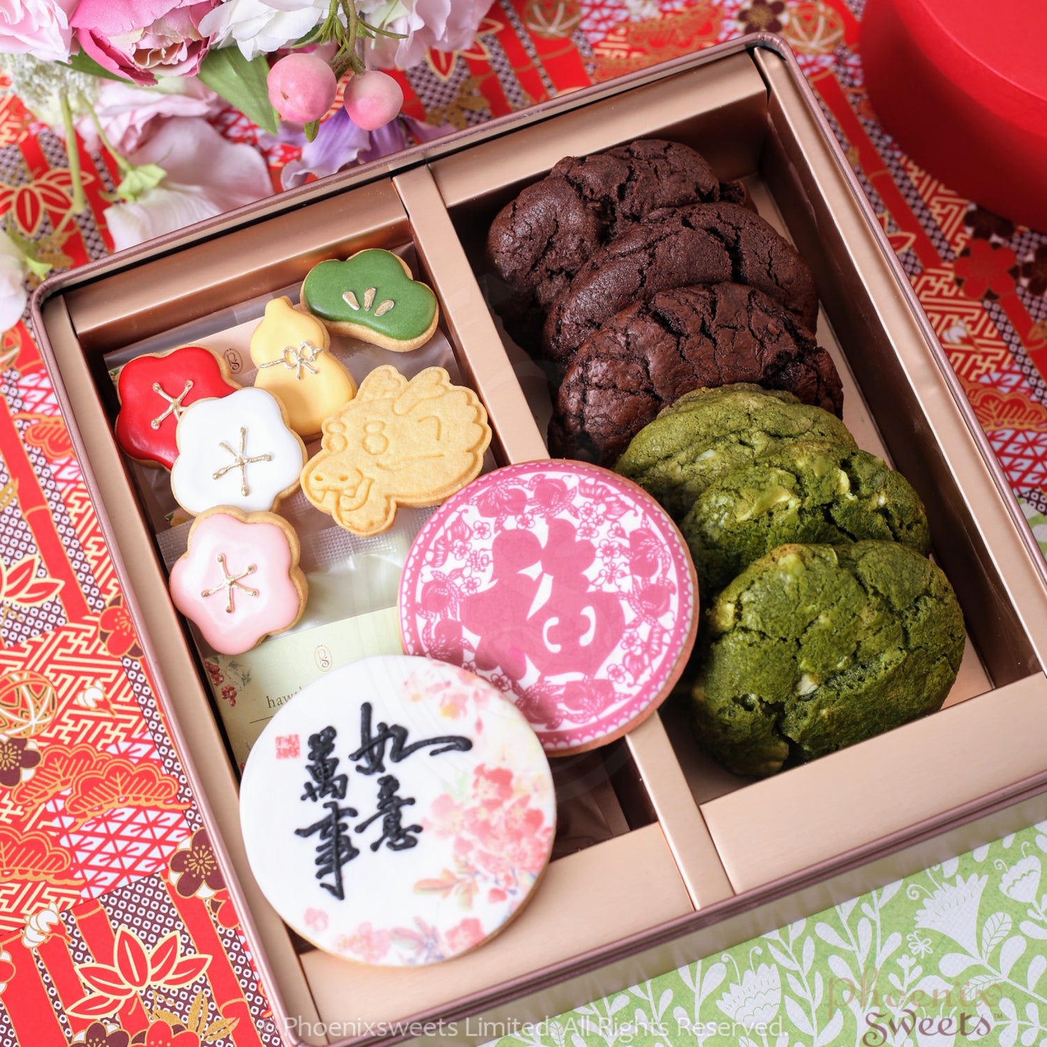 2024 Chinese New Year Gift Box