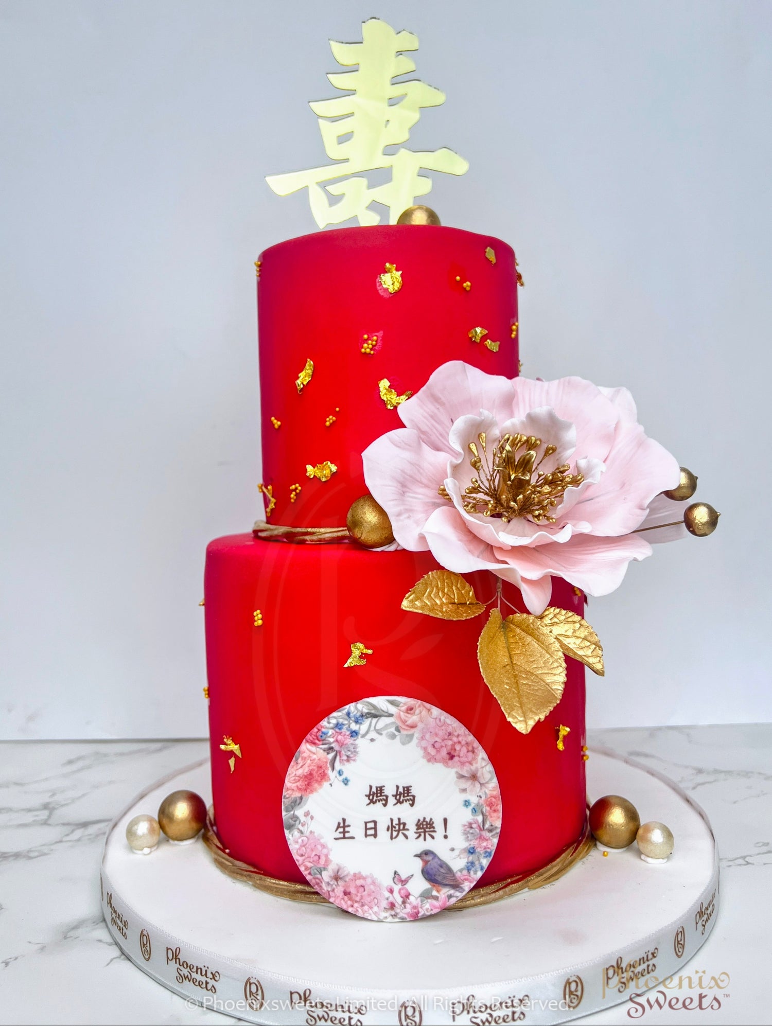 Fondant Cake - Red Live Long Cake with Flower (2 tiers)