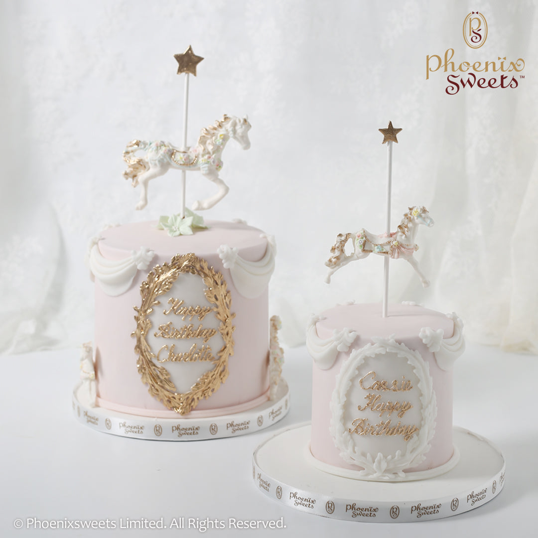 Fondant Cake - Carousel Cake