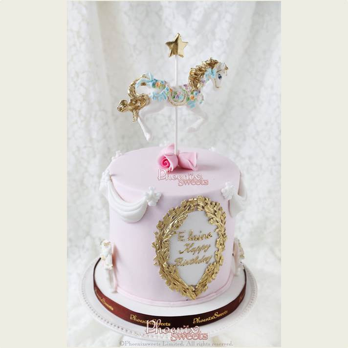 Carousel Cake for Kid's Birthday and Baby Shower 立體 生日蛋糕 3D Cake 