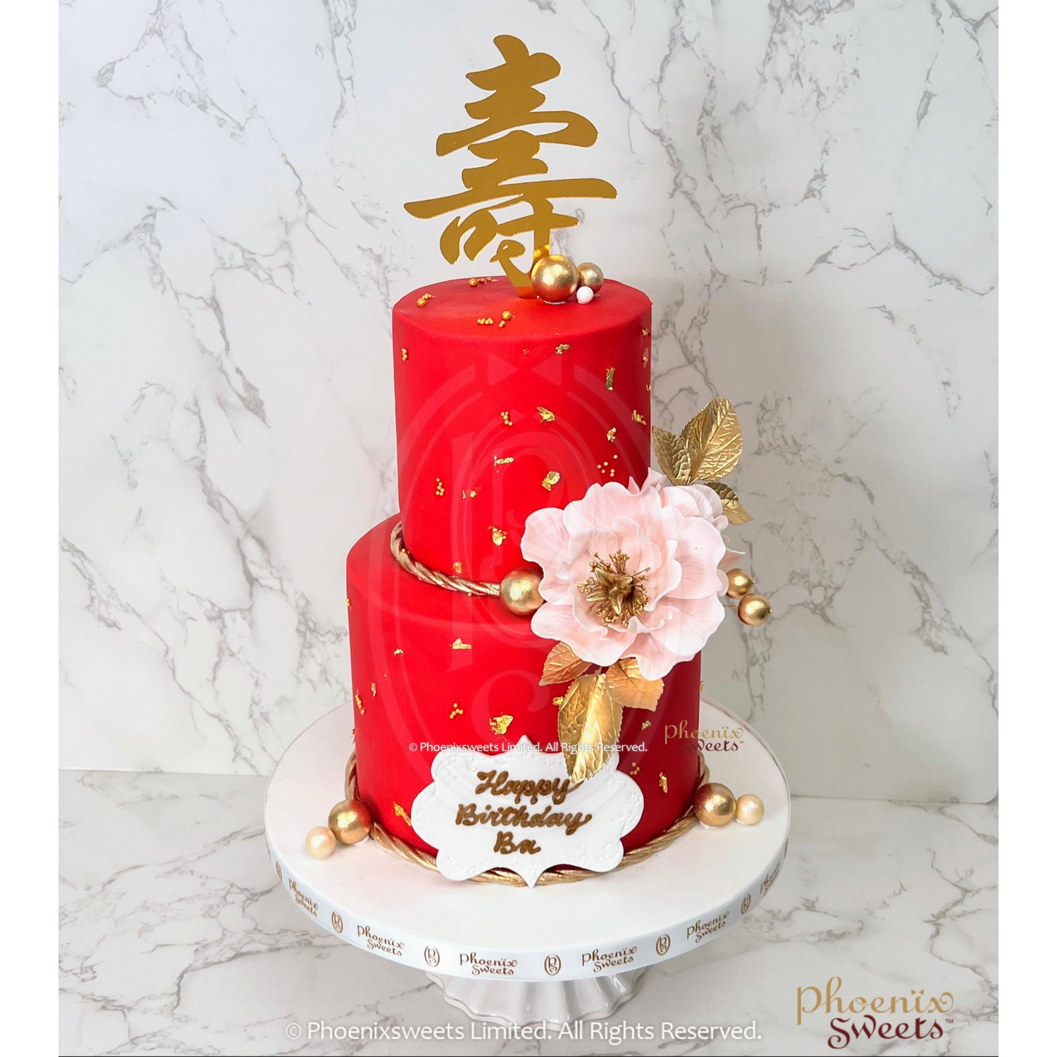 Fondant Cake - Red Live Long Cake with Flower (2 tiers)